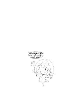 Page 3 of Inaka Imouto to Muchi no Yuuwaku | The Country Little Sister and The Temptation of Innocence