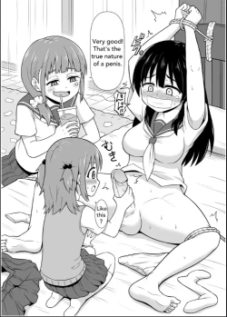 Page 2 of Teaching material