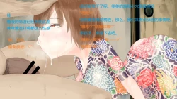 Page 25 of 喜欢画画的女孩想要被表扬