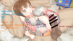 Page 26 of 喜欢画画的女孩想要被表扬