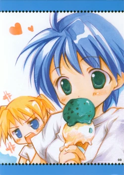 Page 2 of VITA CHANNEL 1.5