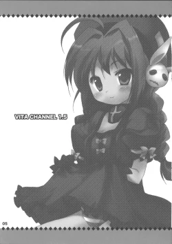 Page 4 of VITA CHANNEL 1.5