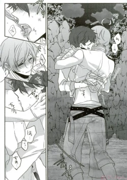 Page 28 of Sono Short Take Jacket Koshi Mawari ga Kyoucho sarete Ecchi desu ne Kanata-kun