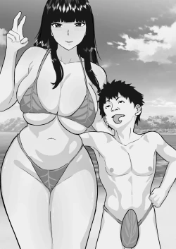 Page 13 of Haha to Musuko no Futarikiri! Mujintou de Yarimakuri Sei Katsu!