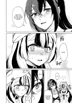 Page 9 of Aisuru, Manazashi | Gazing at the You I Love