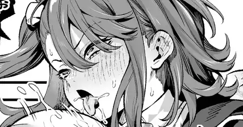 Download Watashi no Chinpo Nandakara!