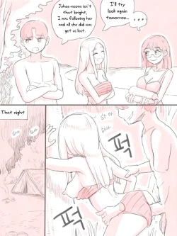 Page 12 of Deserted Island