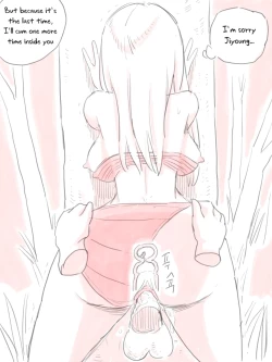 Page 15 of Deserted Island