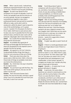 Page 10 of Buyou no Hitobito