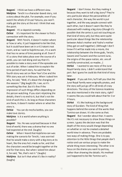 Page 12 of Buyou no Hitobito