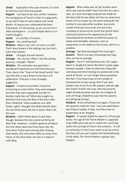 Page 21 of Buyou no Hitobito