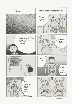 Page 28 of Buyou no Hitobito