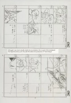 Page 49 of Buyou no Hitobito