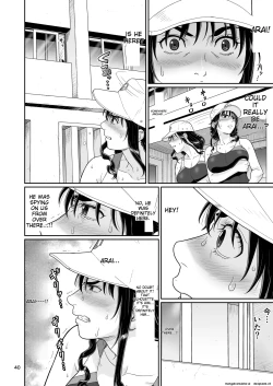 Page 40 of Eroi Koto Igai de Toki o Tomete wa Dame desu yo 3