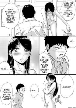 Page 16 of A story about how a naked high school girl transferred to my school for religious reasons and it was awesome