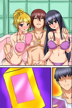 Page 84 of Tsuketara Soku Doutei Sotsugyou!? Kaiun Harem Omamori