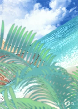 Page 22 of Zenbu Taiyo no Fault