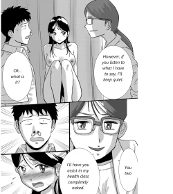 Page 13 of A story about a naked schoolgirl who became an example in health class for religious reasons