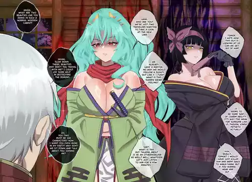 Download NTRYurianTomoki Bad End