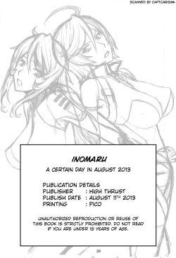 Page 25 of Mori ・ Yamamoto Rinkan