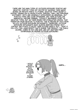 Page 4 of Sakura Kotaka no Roshutsubiyori 2