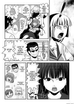 Page 8 of Sakura Kotaka no Roshutsubiyori 3