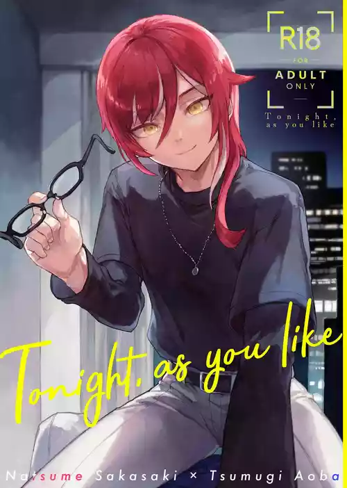 Download Tonight, as you like