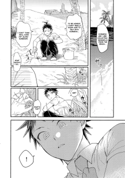 Page 3 of Tsunaide! Shokushu-kun!