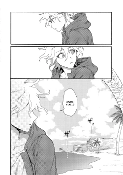 Page 7 of Tsunaide! Shokushu-kun!