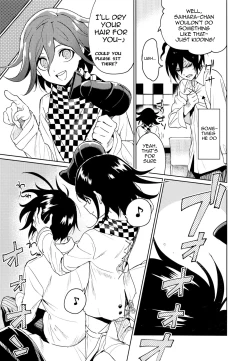 Page 7 of Hajimete no SEX Shinan