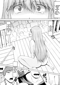 Page 15 of Hooliganism 16 - Record of ALDELAYD Act.11 ExhibitionDX8