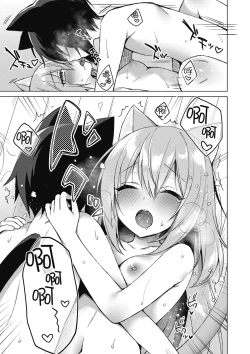 Page 37 of 我理想的異世界生活 轉生後在滿是獸耳娘的世界開後宮 1