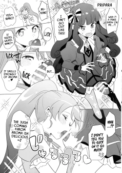 Page 13 of Niji Futa Matome Bon | Secondary Futa Compilation Book