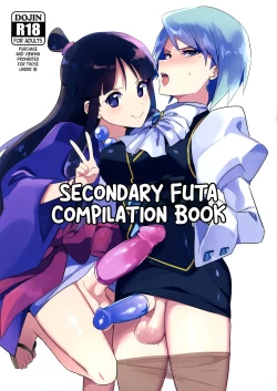 Page 1 of Niji Futa Matome Bon | Secondary Futa Compilation Book