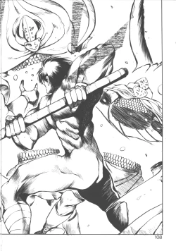 Page 110 of DARK WIRBEL Konran-hen