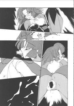 Page 34 of Ayashii Hon 5