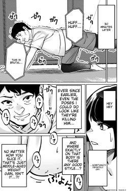 Page 27 of Saimin Pilates| Hypnotic Pilates - A young wife gets hooked on the hypnosis of her online lesson instructor