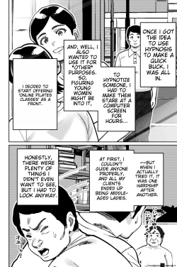 Page 44 of Saimin Pilates| Hypnotic Pilates - A young wife gets hooked on the hypnosis of her online lesson instructor