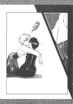 Page 104 of Colorful Moon 4