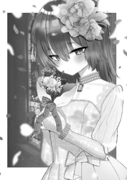 Page 76 of Uta Sayo Ecchi Hon Soushuuhen 2