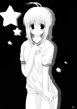 Page 2 of Sounyuuhan