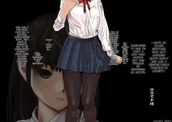 Page 3 of anihuuhu no musume konsuikan