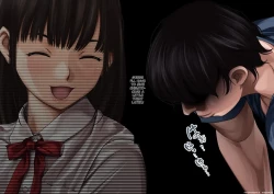 Page 55 of anihuuhu no musume konsuikan