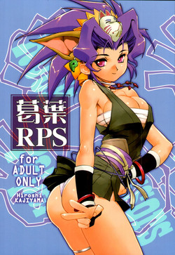 Download Kazuha RPS