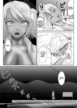 Page 12 of Futa Bitch Bangaihen OL no Gogo