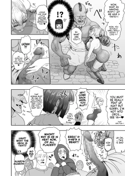 Page 11 of Datte Otoko wa Kedamono da mono! Dai 2.0sama wa Ore"Mistress is our..."