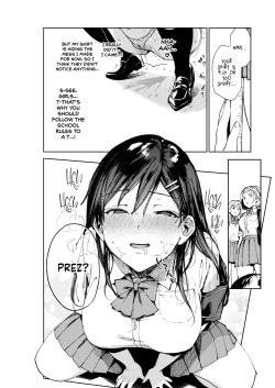 Page 21 of Kiritsu ni Kibishii Fuuki Iinchou wa Kounai de Himitsu no Dosukebe Onanie ga Yamerarenai! | The Strict Head of the DIsciplinary Committee Just Can't Stop Masturbating at School!
