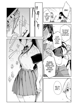 Page 22 of Kiritsu ni Kibishii Fuuki Iinchou wa Kounai de Himitsu no Dosukebe Onanie ga Yamerarenai! | The Strict Head of the DIsciplinary Committee Just Can't Stop Masturbating at School!