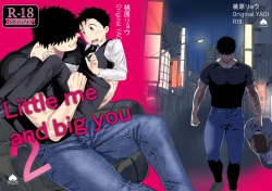 Page 1 of Ookikute Kowai kedo Kono Karada de Uketometai 2