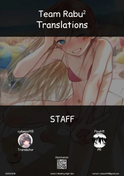 Page 4 of Sasha no Kekkon Juusei Sex | Sasha's Wedding Night Sex